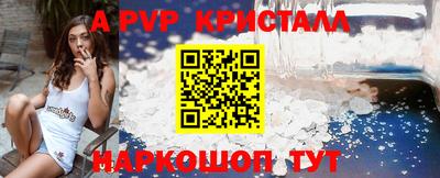 MDMA Premium VHQ Пушкино