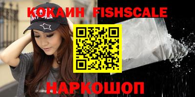 прущие крисы Пыть-Ях