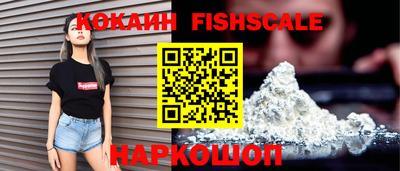 MDMA Premium VHQ Пушкино