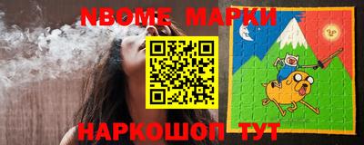 прущие крисы Пыть-Ях