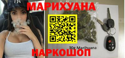 гашишное масло Пугачёв