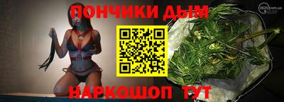 прущие крисы Пыть-Ях