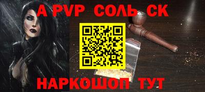 MDMA Premium VHQ Пушкино