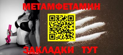 MDMA Premium VHQ Пушкино