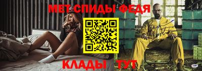 MDMA Premium VHQ Пушкино