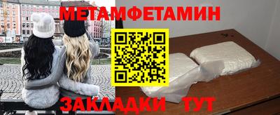 MDMA Premium VHQ Пушкино