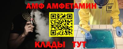 гашишное масло Пугачёв