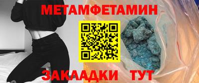 MDMA Premium VHQ Пушкино