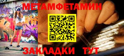 MDMA Premium VHQ Пушкино