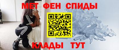 гашишное масло Пугачёв