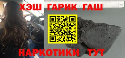 MDMA Premium VHQ Пушкино