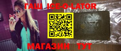 MDMA Premium VHQ Пушкино
