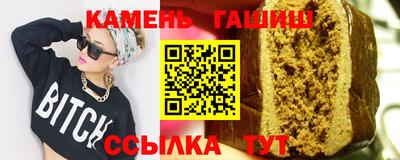 MDMA Premium VHQ Пушкино