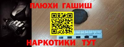прущие крисы Пыть-Ях