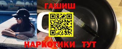 MDMA Premium VHQ Пушкино