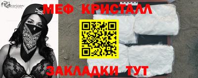 гашишное масло Пугачёв