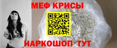 MDMA Premium VHQ Пушкино
