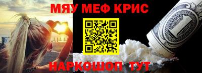 MDMA Premium VHQ Пушкино