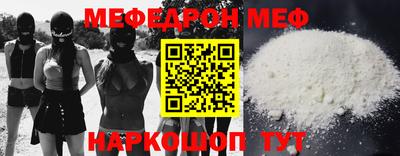 MDMA Premium VHQ Пушкино