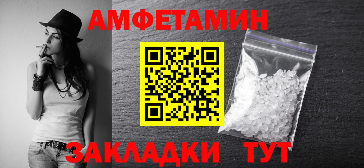 LSD-25  Вход с VPN  Саранск  Бошки Шишки  Экстази  Мефедрон   Купить закладку  COCAIN  Гашиш 